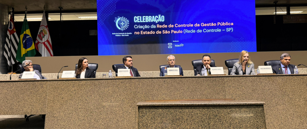 MPC-SP participa da criação de rede inédita para o aperfeiçoamento do controle da gestão pública no Estado de São Paulo